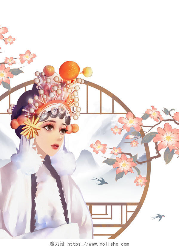 彩色中国风古风戏曲人物京剧人物花枝古典边框元素PNG素材